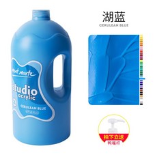 Mont Marte 蒙馬特壓克力顏料-2L 無毒廣告顏料 DIY油畫顏料 流體畫 丙烯酸顏料, 13湖藍