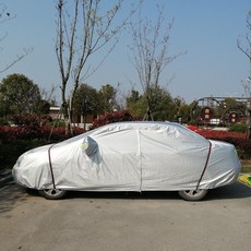 車罩固定繩 汽車防風繩 車罩綁繩 車罩彈力繩, 1個, 進口乳膠車衣帶2.7米2條