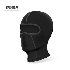 【颱風騎士】夏季戶外騎行防曬頭套 冷感冰絲面罩 機車頭盔內襯頭套, 1個, 短款黑色（排汗速幹定製麵料）