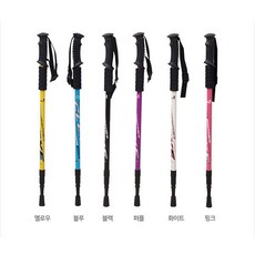 1+1 등산 초보 산보 3단 4단 폴딩 초경량 지팡이 아동 성인 스틱, 블랙 2EA