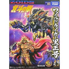 北斗神拳 狂野長牙獅 拉歐黑王號 特典限定版 TP93618, 1個