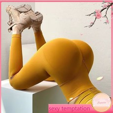 【可開票】-情人鎖溝溝野情侶戶外約會啪啪免脫褲子女隱形拉鏈開襠瑜伽褲打底緊身褲蜜桃臀健美