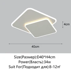현대 거실 침실 샹들리에 홈 장식 다이닝 룸 연구 LED 실내 조명 천장 조명 룸 장식, Square-40CM / Warm White