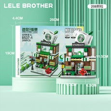 [나노킹-감성블럭] 스트리트 스토어 시리즈 나노블럭 DN097, 1개, 커피숍