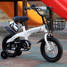 DFMEI 兒童自行車單車3-6一9-10歲5男孩童車中大童女孩小孩腳踏車, 白色高配+水壺(黑色輔助輪):12適合(80-95)身高