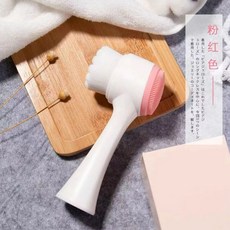 清潔按摩兩用洗臉刷 - 軟毛矽膠雙面洗臉刷 清潔毛孔 去角質 深層按摩 (現貨在台 單獨包裝), 1個, 粉色