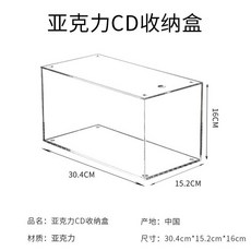 릴 CD수납 DVD 잔열장 보관랙, 릴 CD 수납함