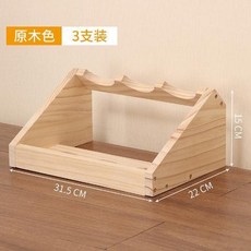創意實木紅酒架 家用商用葡萄酒展示架 簡約斜放酒瓶架 多功能收納裝飾 優質楠木材質 餐廳酒吧裝飾, 3瓶《原木無漆》長31.5,均碼, 1個