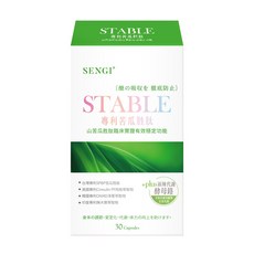 SENGI 專利苦瓜胜肽 血糖保健 健康維持, 30個, 0.6份