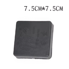 精緻便攜式硯台，書法愛好者適用，提升書寫體驗，輕巧易攜帶, 1個