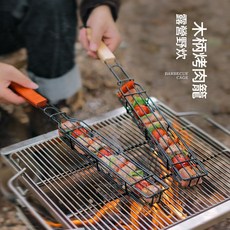 木柄燒烤籠 戶外露營BBQ烤肉夾, 1個, 紅色手柄不沾款