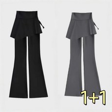 1+1 여성 하이웨스트 나팔 요가 바지 부츠컷 레깅스 힙커버 치마 스판 스트링