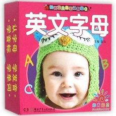 臺灣-出貨兒童益智安靜撕撕書早敎魔術貼嬰兒手撕粘貼書寶寶幼兒園女孩玩具, 幼兒啓蒙認知全卡