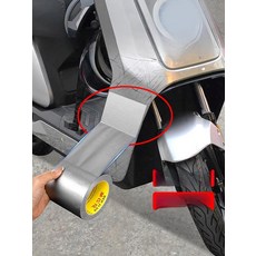 깨진 플라스틱 부활 범퍼 보수 실버 방수 DIY 테이프 실버 20mm, 블랙 60mm