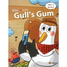 [이퓨쳐] GULLS GUM (with QR) (EPFR LEVEL 1-3) [따뜻한책방]