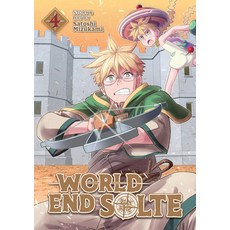 (영문도서)World End Solte Vol. 4 Paperback, Seven Seas, English, 9798888437759