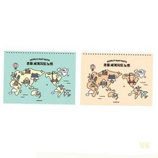 콩콩 초등 세계지도 노트 나라공부, 옐로우