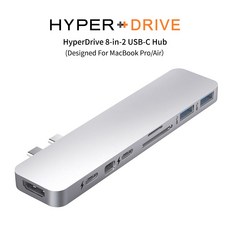 HyperDrive 8in2 USB-C Type-C 集線器 擴充器 適用於MacBook Pro Air, 1個, 8in2 銀色, 銀色