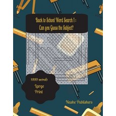(영문도서) Back to School Word Search Puzzles: A Fun Way to Sharpen Your Knowledge 1: Challenge Yourself... Paperback, Lulu.com, English, 9781447741282