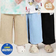 밀크마일 곰세마리 냉감 주름지 팬츠