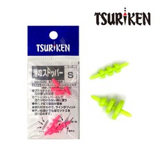 쯔리겐 잠공 스토퍼 찌스토퍼 찌멈춤고무 후카세 카라만봉 가라만봉 조수우끼, 핑크 M 695898