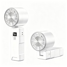 三合一手持風扇 5檔風速 Type-C充電, 白色+4小時定時關機