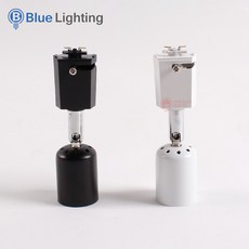 공간LED BL 레일조명 땡큐 1등 레일 스포트 조명 자유봉 (전구 레일부속 별도구매), 화이트, 1개