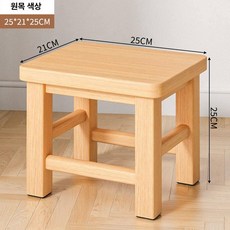 편백나무의자 우드 스툴 벤치 작은 좌석 가정용 원목, [두꺼운형] 내추럴 우드 25cm, 1개