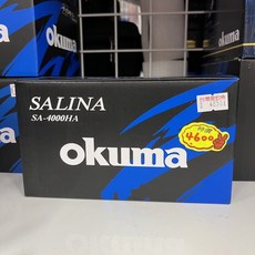 Okuma 寶熊 Salina 剎那 紡車式捲線器 輕量剛性海水紡車捲 雙剎車系統, SA-4000HA