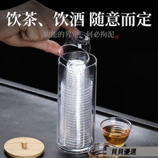 貝貝 一次性功夫小茶杯 透明硬塑茶藝杯 防塵收納杯架, 升級版茶藝杯1包36只裝, 1個