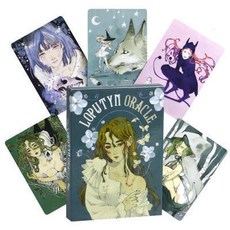 女巫卡塔牌屋 - 10.3*6cm洛普汀神諭卡 桌遊 卡牌遊戲 英文桌遊 占卜Loputyn Oracle少女和狼的奇幻, 1個, 洛普汀神諭卡