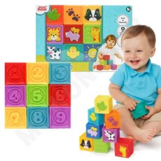 돌아기블럭 실리콘 말랑 블럭 9PCS 소근육발달 6개월아기장난감, 혼합, 1개