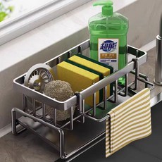 스페셜라이프 주방 싱크대 무타공 수세미 거치대, 1개, 그레이