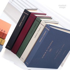 엠다인 티켓앨범 뮤지컬티켓북, 다크그린