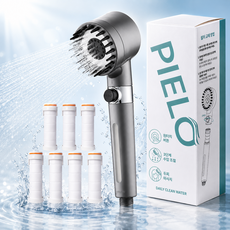 PIELO 수압상승 3단조절 마사지 필터샤워기, 메탈 그레이, 1개