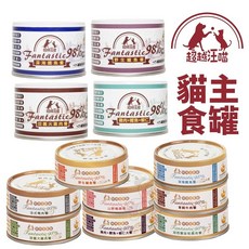 超越汪喵 Fantastic 98% 貓咪主食罐, 1個, 田園火雞肉餐80g,超取小罐限40罐/大罐限20罐