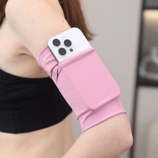 跑步手機臂包袖套男女通用手腕包袋戶外健身手機袋套裝備運動臂套