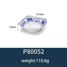 블루 화이트 디너 접시 플라스틱 스낵 창의적인 모조 호텔 레스토랑 스시 차가운 접시 접시 디스크 그릇 주, 01 P80052