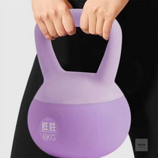 아이서 근력운동 소프트 케틀벨 6kg 퍼플 단련용품, 상세페이지 참조