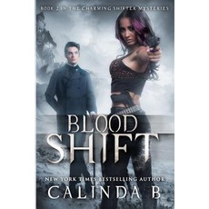 (영문도서)Blood Shift Paperback, Createspace Independent Pub..., English, 9781548398583
