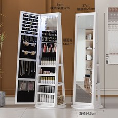 전신 거울 코너장 생활용 보관함 부착 옷장 미러 긴, C타입-화이트