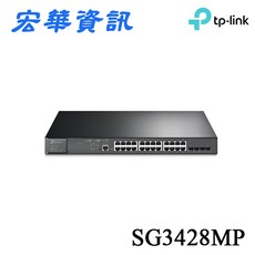 TP-Link SG3428MP 28埠 PoE+ 網路交換器 L2/L2+ 管理型 Gigabit SFP 光纖連接埠, 詳見包裝