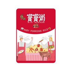 王朝常溫滴雞精寶寶粥 (多種口味可選) 寶寶副食品, 番茄牛肉, 150g, 1個