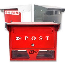 주택 우편함 인테리어 지붕형 벽걸이 우체통, 5. 지붕형 우편함(흰색), POST
