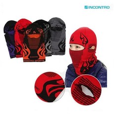 인콘트로 두건형 트리플X 넥워머 방한 마스크 목도리 기모 스카프 멀티 겨울 등산용, 디지털 오렌지, 1개