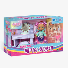 [영실업] 시크릿쥬쥬 베키의 화장대, 혼합색상, 1개