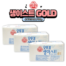 [성진] 오뚜기 생이스트 골드 500g (아이스박스 포장상품), 3개