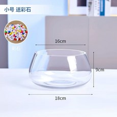 원형어항 둥근 어항 금붕어 초대형 투명 구피 작은 수조+돌 수족관 작은, 1개