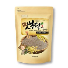 국내산 쩌서볶은 백태가루 분말 쉐이크 파우더 300g.500g.1kg, 1kg, 1개