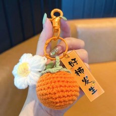 毛線針織 水果/花朵 吊飾掛件，手工鉤織，包包裝飾，畢業禮物, 1個, 彩扣+【好柿發生】+掛牌+泡芙花